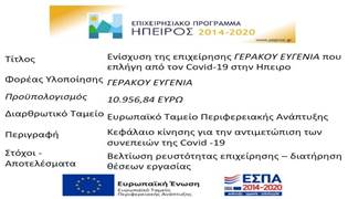 ���������: ���������: ���������: ���������: C:\Users\jim\Desktop\stalaktites ��� 2021\public_html\images\thumbnail.jpg