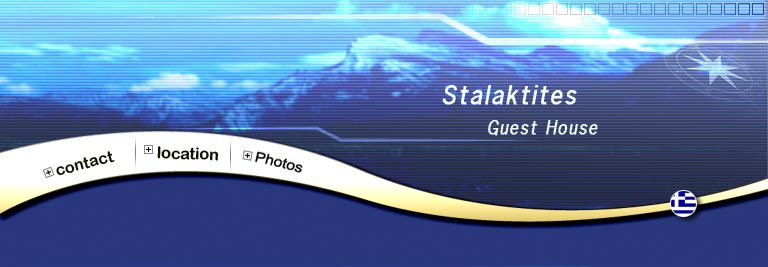 ���������: ���������: ���������: ���������: GREECE hotels guide, list of LUXURY GREEK hotels, portal of Myconos - Santorini - Crete hotels,  greek Islands, reservation